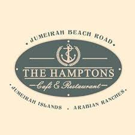 Hampton Restaurant Logo